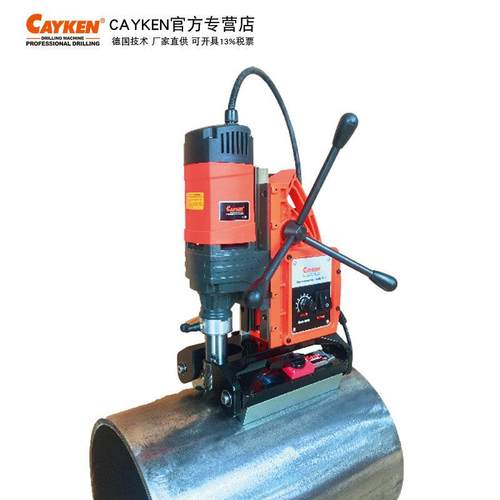 磁座钻SCY-35PM5PM空-无品牌/心磁力钻圆管打钢孔0机板钻