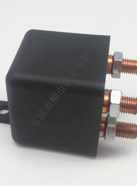 20A继电20A汽车继0电器12器EVKV5脚线圈大连续工0作线圈不会发烫