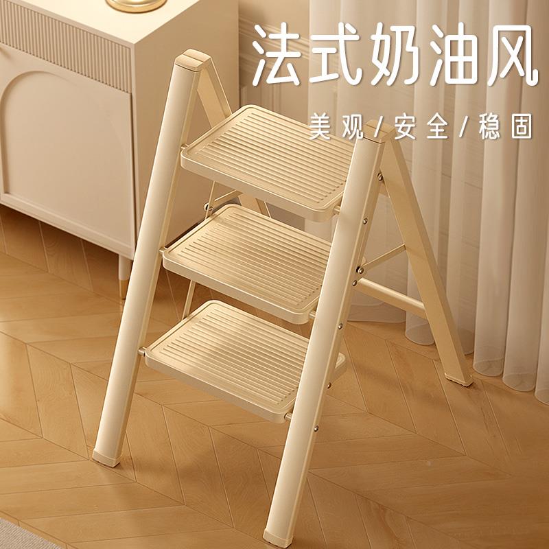 梯人子家用折叠伸缩室内多功能梯加厚字小型轻便三步爬梯梯折BZU