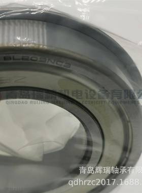 2N-密S-K深沟球轴承BBL20IUI9ZNR*C3单侧封带卡簧L09NC3