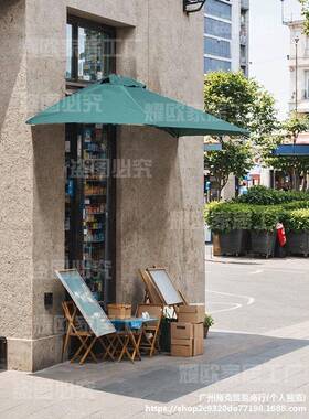 户外遮伞伞长方形靠墙庭院花园阳台露阳天半边太伞阳单87796侧边