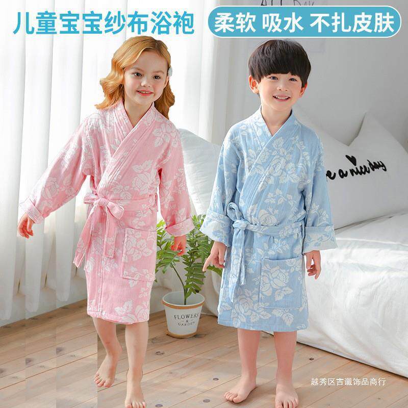 睡袍AL767768童速干浴大童夏浴薄女童吸水纱布衣可袍男童毛巾儿浴