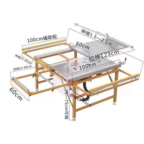 工锯台多功木能一体推台锯拉工作无刷无尘子母锯机机XST械推台锯