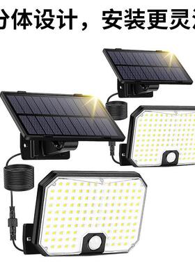 跨家境新款别墅用太黑阳能灯外庭院灯天自动亮LLW分体户人体感应