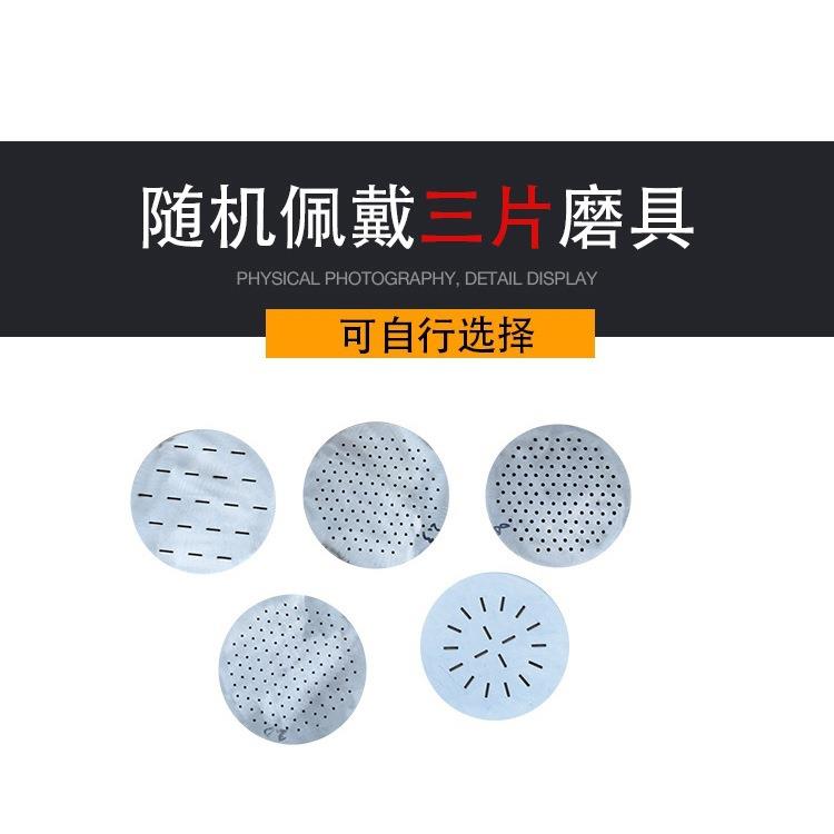 饹机商饸机10035892压用电动饸络机土豆粉器活络河洛河捞机全自动