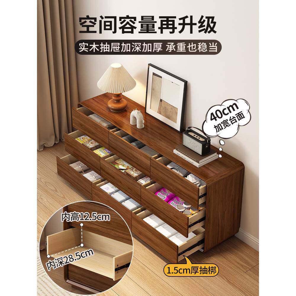 斗室柜收纳柜主卧床框尾九42152斗柜实卧木客厅储物柜靠墙抽屉柜