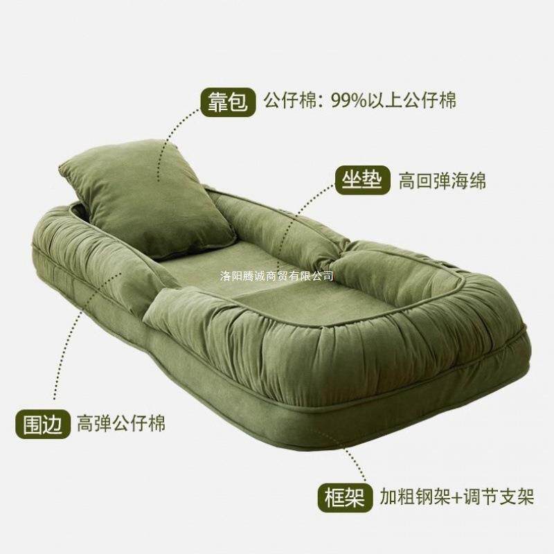 z%01懒人沙发人类躺狗窝间卧室小沙发单人懒人椅可可睡房折叠沙双