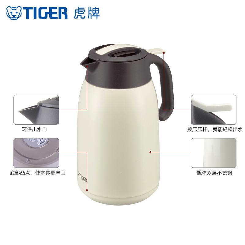 TIGER保温壶2L不用锈钢便携式热2水瓶家AFA水6壶PM-A1C/1C/20C