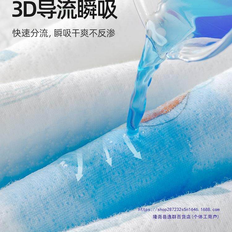 婴儿隔尿大寸尺水可水洗防护理垫床WTI单儿童纯棉透气垫尿布垫