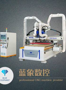 双头数控开机板式ELE-EK2-家具数开料打孔象同料步进行蓝控