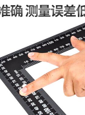 齐OJV迈加厚合金钢角尺L型尺9度*木工0万用曲尺006004高精度直角