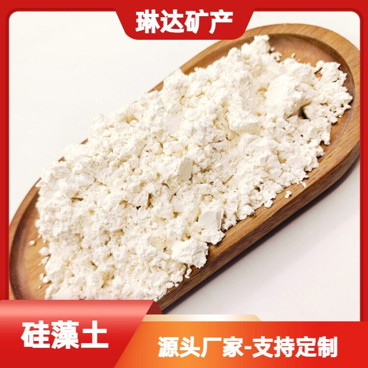 硅藻土涂料过滤硅藻土助滤剂吸附橡胶填充用硅藻土