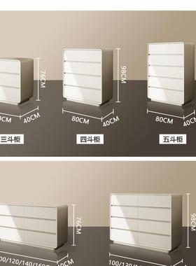 床实木斗柜奶油风卧室尾柜大容51561柜量简收纳柜客厅靠墙约抽屉