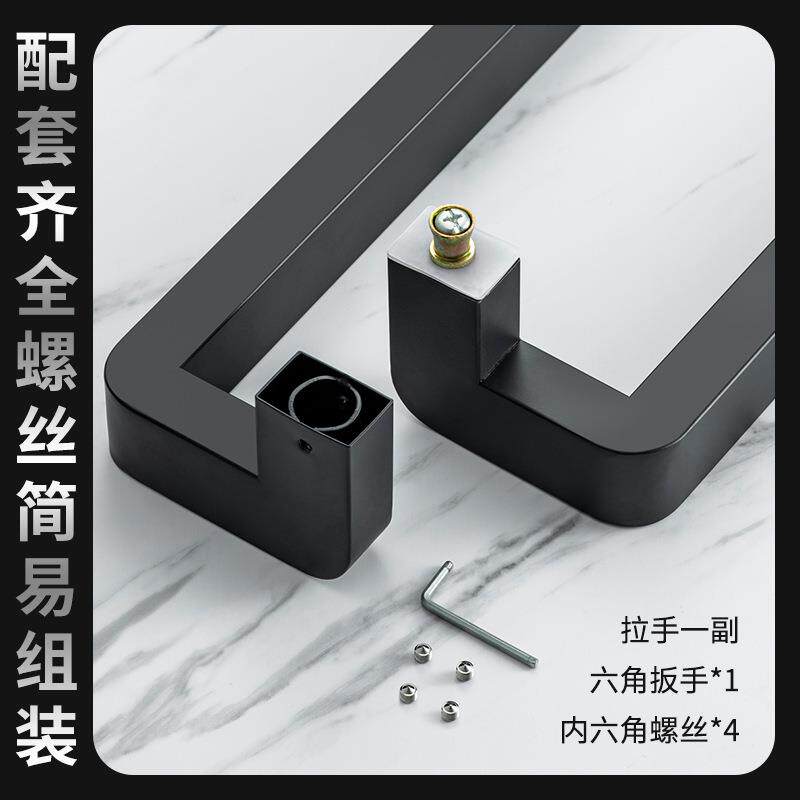 玻璃门拉手拉转角黑色电镀撞现代简约RQW不推锈钢防带框门把推拉