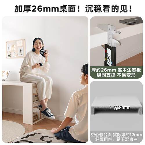 实木飘窗书桌桌带子转角可伸缩子字电柜脑桌床边梳化AA30AA3妆桌