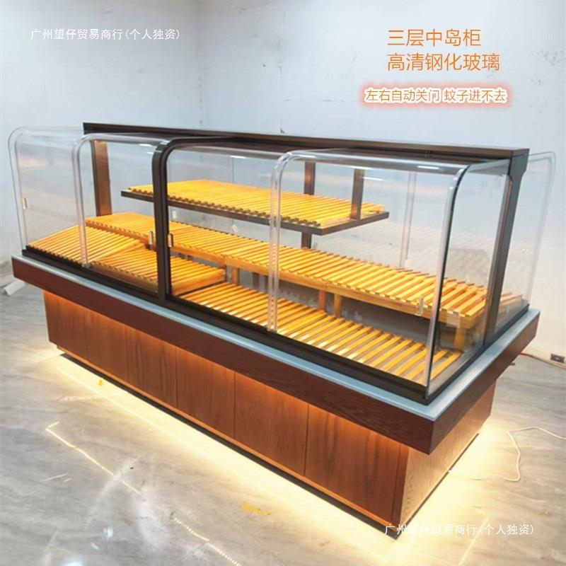 225新款日式面包柜面包展示柜中岛蛋展示架边柜柜中501岛台糕0木