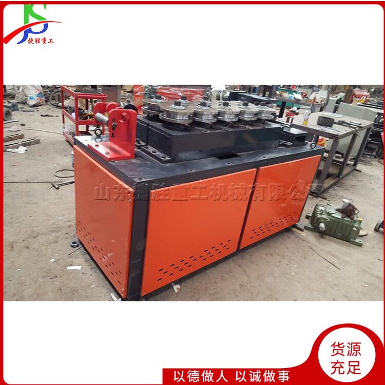全自动数控建筑管材弯弧折弯机