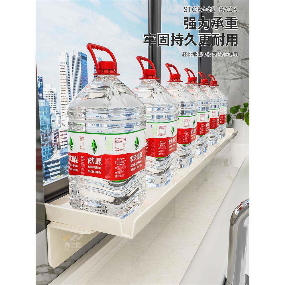 ?多Fh($p@v&阳台花架功能磁免吸打可孔伸缩窗户延伸板加宽窗台隔
