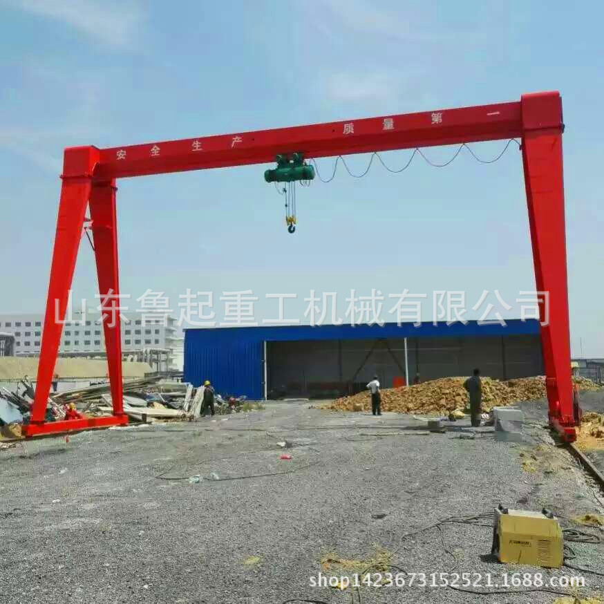 山东单梁龙门吊 龙门行车5吨龙门吊厂家直销 小型龙门起重机