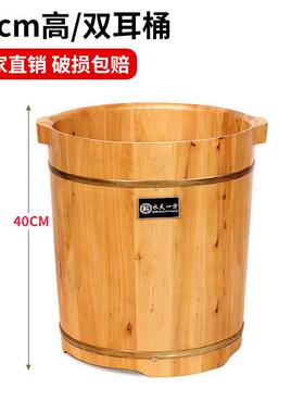 泡加高膝泡脚桶木桶脚家用过盖小腿熏蒸桶高木质Er3QAkwm深桶实木