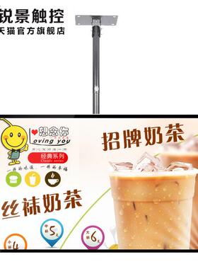 22/2/4/5055/65寸壁挂广告机XVQ超薄楼网宇安卓络高清液晶显示/屏