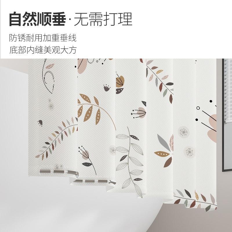 创意数码印花浴帘卫干分离生间淋浴免RWI断打孔湿安装隔帘子工厂
