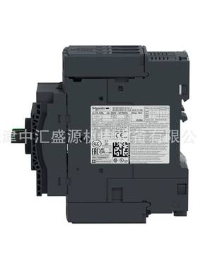 GV电动机保护断器GV50断PIDO器7-50A马达保路护断路器GV路-P50