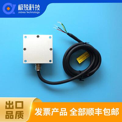 MEMS微惯导字航姿数参考系统不受磁干扰RWGD741S23量2RS485TTLCAN