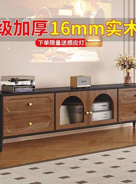 实木电柜客厅23525靠茶墙边一柜落地式收纳储物柜体斗柜几组合柜