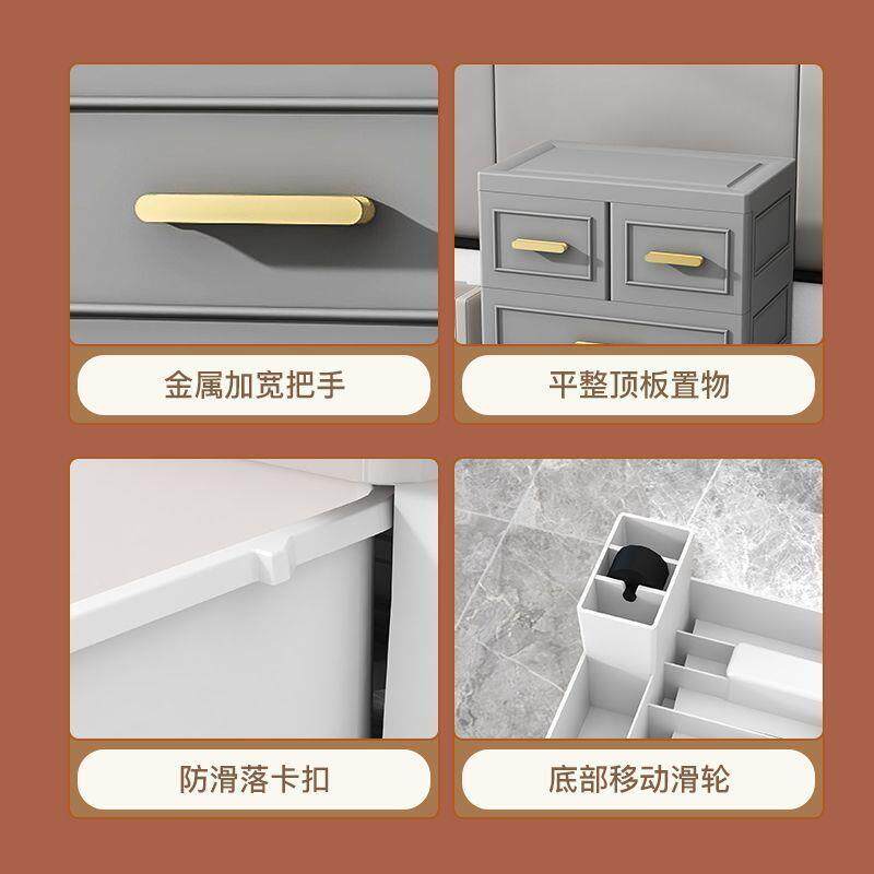 简约家用客厅收纳柜子屉式料宝宝婴儿童衣柜五储斗柜塑抽无品牌/玩具
