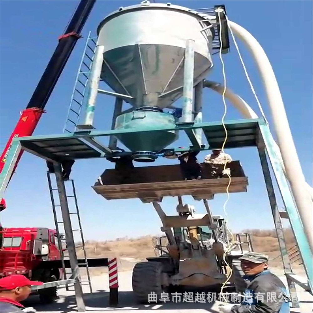 大吨位粉粒物料气力输送机
