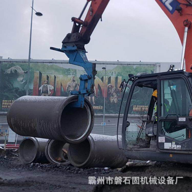 园林绿混凝土吊装机旋转管型水QRE泥具挖机水夹泥管拆卸化夹子