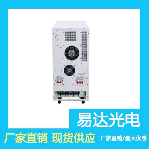 能森林保护瞭望塔太阳监控塔能太阳能发电火LZZ避雷塔太阳森林防