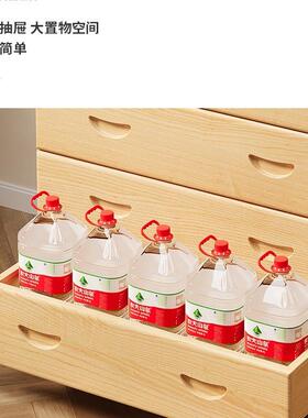 实木客五物斗柜储柜ALR03501组合靠墙厅五层抽屉式柜简约现代卧室