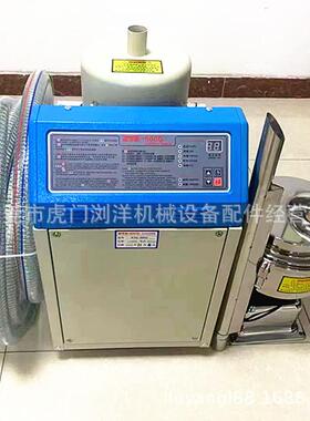 中0山KTD300G700g800G90G塑料颗粒吸料机300g上料机