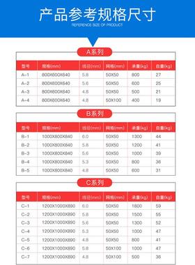 仓储笼BKK折叠式铁框现货架厂家货强加型8006堆00640可叠蝴蝶笼