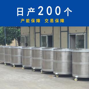 水EVI04不锈钢搅拉缸化拌工性涂料储油墨染料搅拌/分散桶分散存罐
