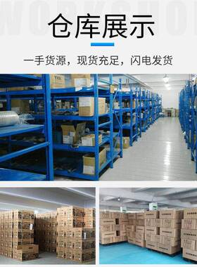 酒店无人自助码售售卖机智能扫XVT自动贩卖机格子柜自动货机-XT9