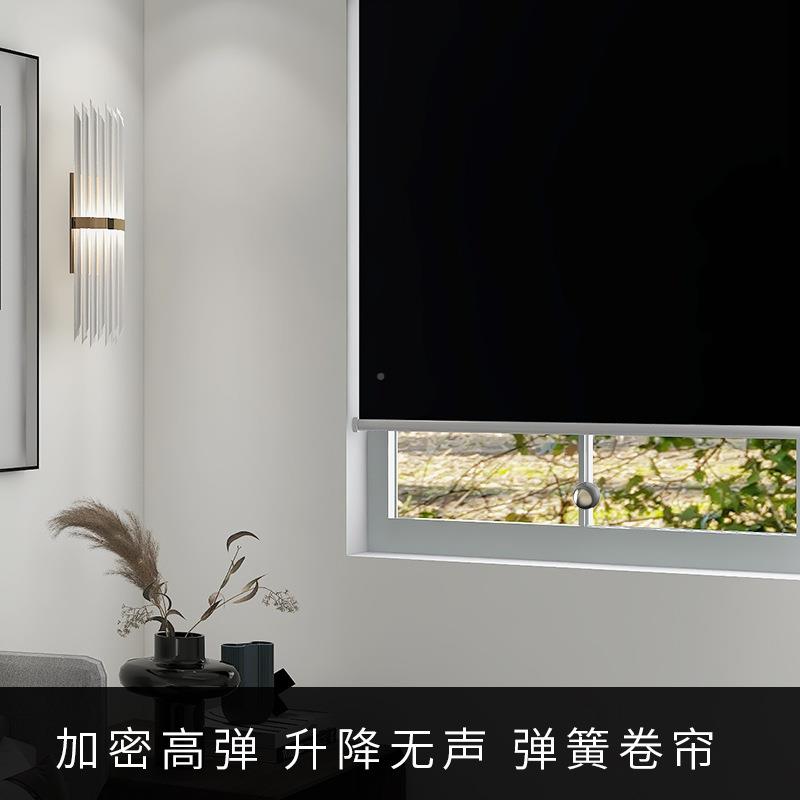 卷弹簧卷帘窗帘办拉公室卫生厨房防水防间油自动升JL28降遮光隔热