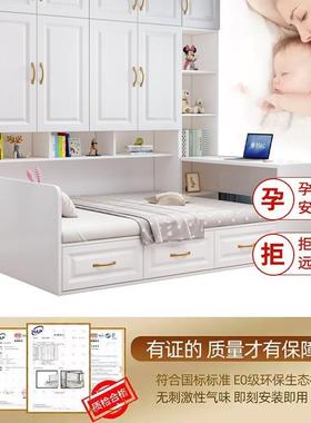 实木榻榻16704米多功能儿童床储物柜组合户带书桌衣床柜床一小体