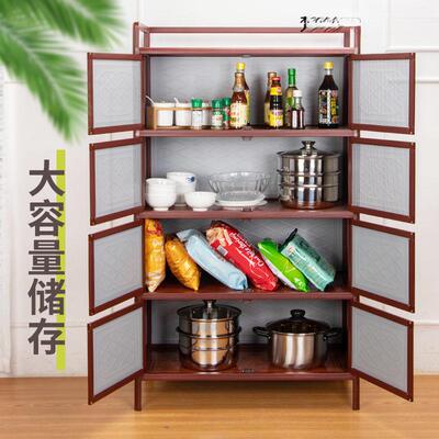 碗厨柜子柜橱柜简易客厅储物柜纹房62568收纳柜茶水柜铝合金餐边