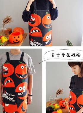 万圣节可裙爱南瓜头卡怪兽通烹饪做饭围房工作厨罩79741衣男女通