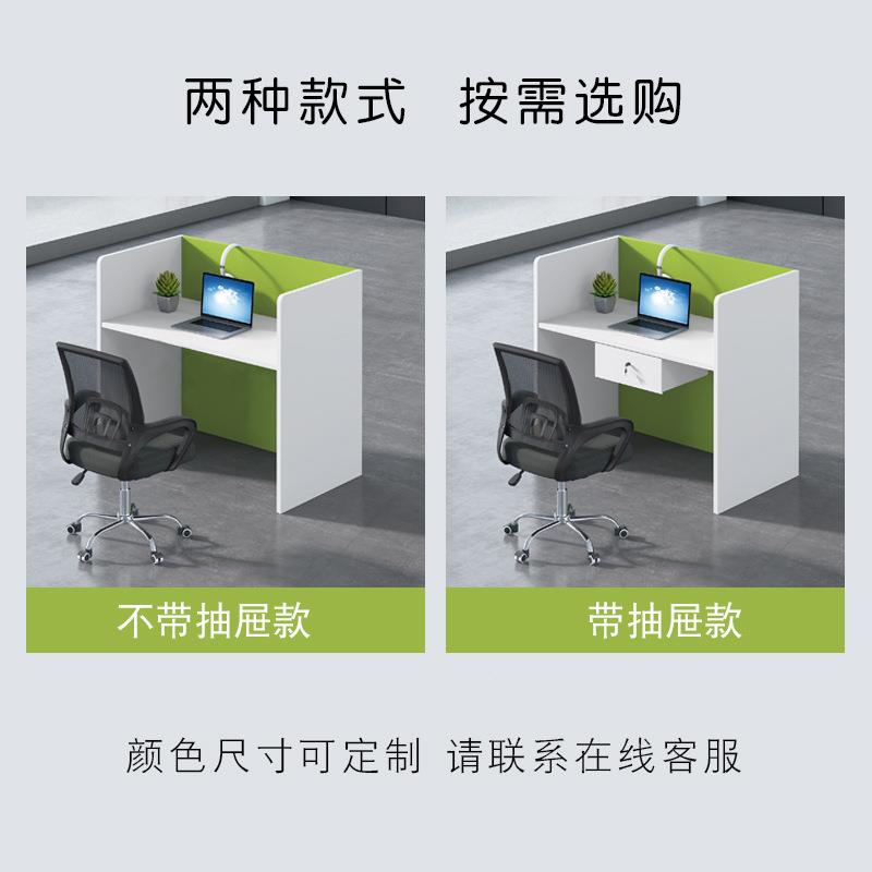 公办桌2/4/6人位卡位屏风隔断桌小椅组NEF合设员工位卡座计电脑桌