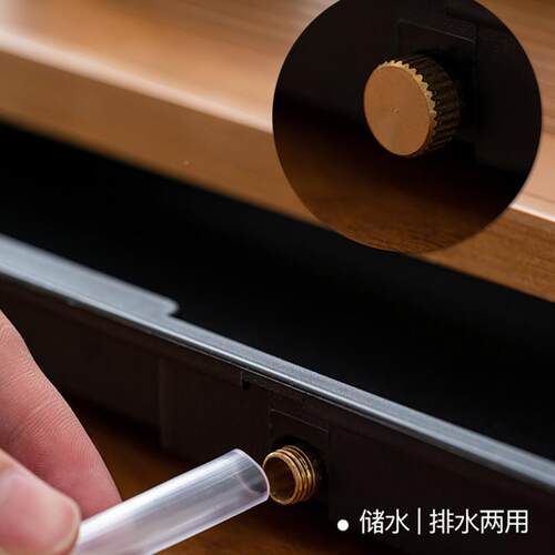 家IF用实型茶台制茶盘多木格小茶点盘点心竹收纳托盘蓄水排水茶海
