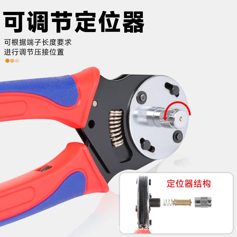 德驰连接器插件防水子专用线钳DTDTMDTP闭口子实心端冷压端ZWM压