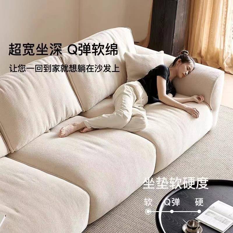 花瓣发直排超坐深可躺204新款客2厅可移无品牌/动宽高靠背沙雪尼