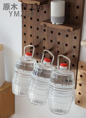 原木智工黑桃洞洞板墙胡隔壁置物架衣帽架收纳架F76588TM实木板白