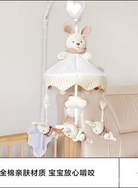贝易床铃宝17656宝铃新生儿布旋艺悬挂式上音乐摇转床头挂件婴儿