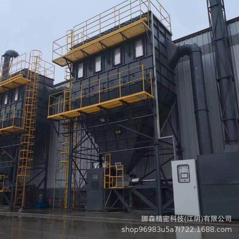 厂家直供央布袋除AXC尘器小中柜式隔爆除尘器移动尘隔爆型吸尘器
