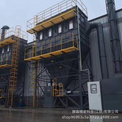 厂家直供央布袋除AXC尘器小中柜式隔爆除尘器移动尘隔爆型吸尘器